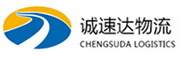 湖州到西湖区物流公司